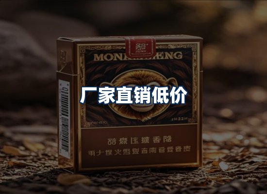 专业团队办公环境